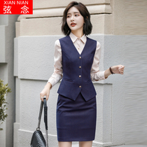 New Korean fashion temperament business suit suit vest hotel front desk work clothes female interview work clothes