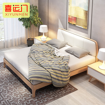 Nordic solid wood bed 1 8m double bed Master bedroom 1 5m Modern simple wedding bed Log high box storage bedroom bed