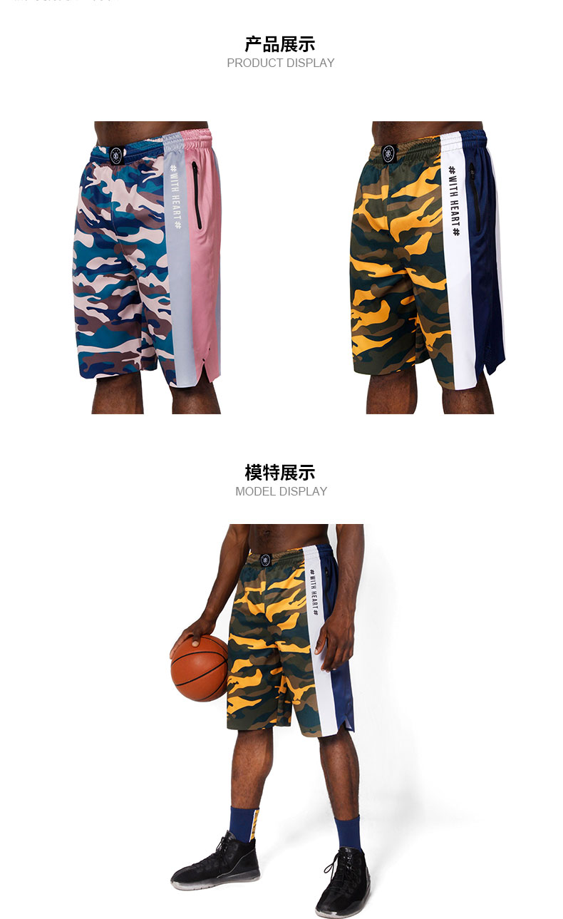 产品展示PRODUCT DISPLAY模特展示MODEL DISPLAY-推好价 | 品质生活 精选好价