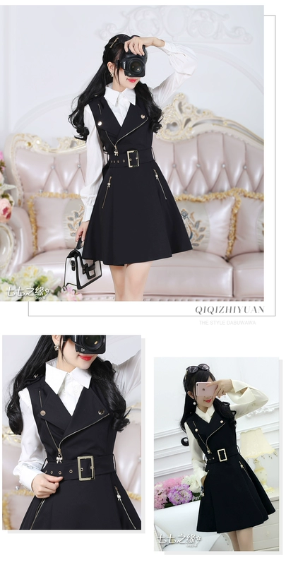 Qiqizhiyuan ban đầu mùa xuân và mùa thu quần áo phụ nữ mới dây kéo màu đen tự tu luyện tính khí Anh váy áo vest - váy đầm