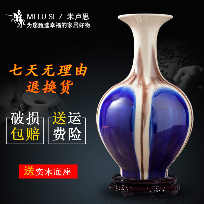 Restoring ancient ways of jingdezhen ceramics up glaze vase flower arranging living room TV cabinet decoration crafts and gifts furnishing articles