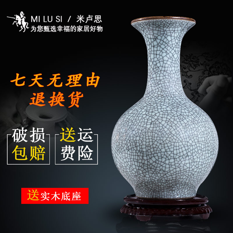 Rice lu, jingdezhen ceramic ice crack glaze vase creative Chinese sitting room porch decoration flower arranging household furnishing articles