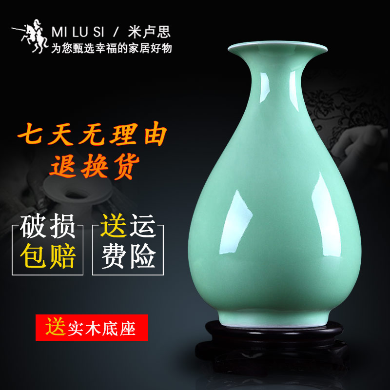 Rice lu furnishing articles, jingdezhen ceramic vases, flower crafts modern home sitting room mesa adornment