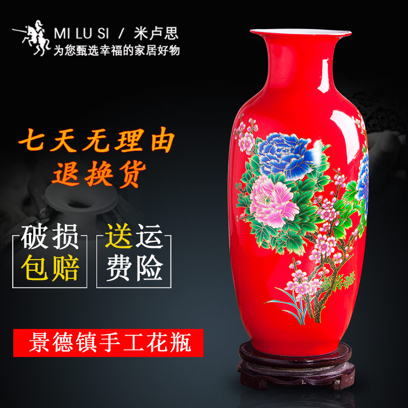 Jingdezhen ceramic vases, flower implement flower arranging decorations modern sitting room porch desktop furnishing articles contracted household decoration