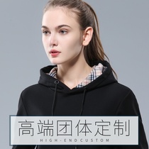 Sweater custom printed logo hooded pullover plus velvet long-sleeved team work clothes Children printed word classmate party class clothes