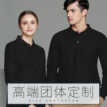 polo shirt custom long sleeve t-shirt lapel diy printed logo classmate party cultural shirt Work clothes custom embroidery