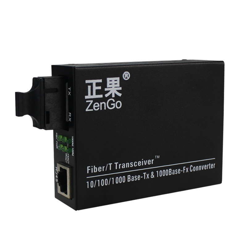 zhengguo gigabit 1 optical 1 electric single mode double fiber fiber transceiver optical fiber network converter 60km one set
