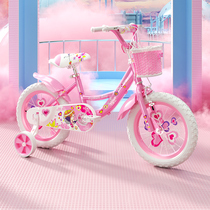 Phoenix Kids Bicycle Girls 2-10 Years Old Children's Bicycle Medium Princess Walking Bicycle