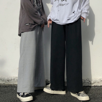INSstudios Currents Ins Han Edition Foundation 100 Hitch Pure Color Straight Pants Casual Wear Pants Long Pants Male And Female Tide