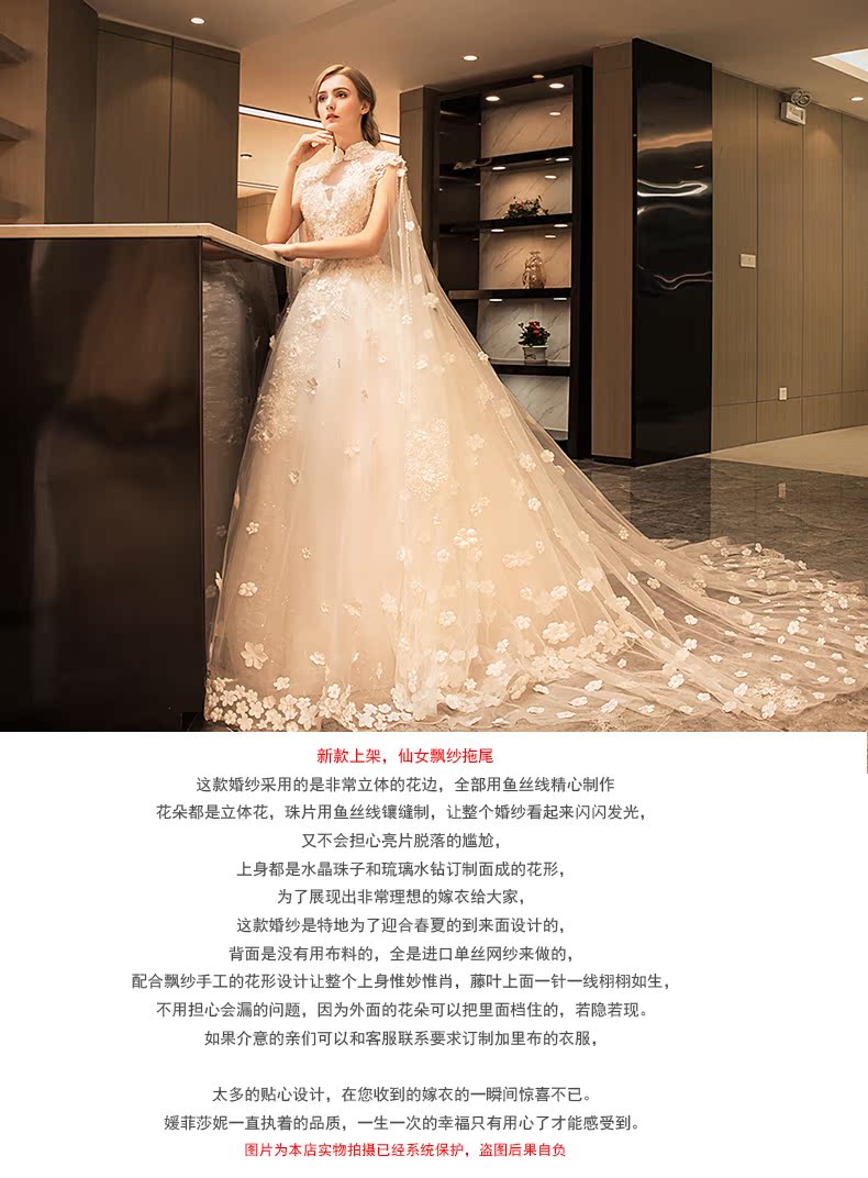 韓國華莎gucci 媛菲莎妮婚紗禮服2020新款新娘結婚彩紗奢華長拖尾復古韓式長袖 包gucci