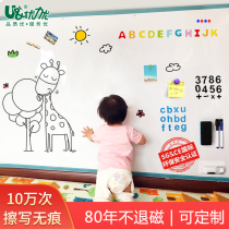 Youliyou whiteboard writing board Magnetic soft whiteboard wall sticker Removable magnetic adhesive wall-mounted household whiteboard paper teaching blackboard Childrens graffiti painting Whiteboard sticker Blackboard sticker customization