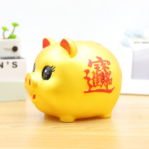 Little golden pig Piggy Bank pig child anti-fall piggy bank can save money pig cute woman