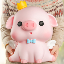 Pig Deposit Money Pot Grown-up With Savings Pot Girl Home Child Anti-Fall Boy Store Money Pot Net Red Cute Super Large