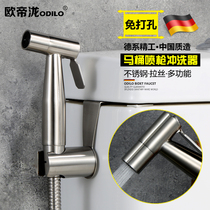 Womens body cleaners toilet spray gun flushers 304 stainless steel nozzle faucet small shower flush ass vagina