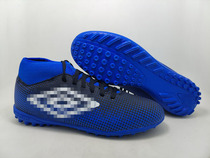 Enbao UM Yinjia TF broken nails artificial grass Asakusa land foundation football training game special shoes short nails