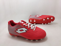 LOTTO football shoes boys and girls triangular nails training shoes childrens rubber nails football shoes FG nails special offer