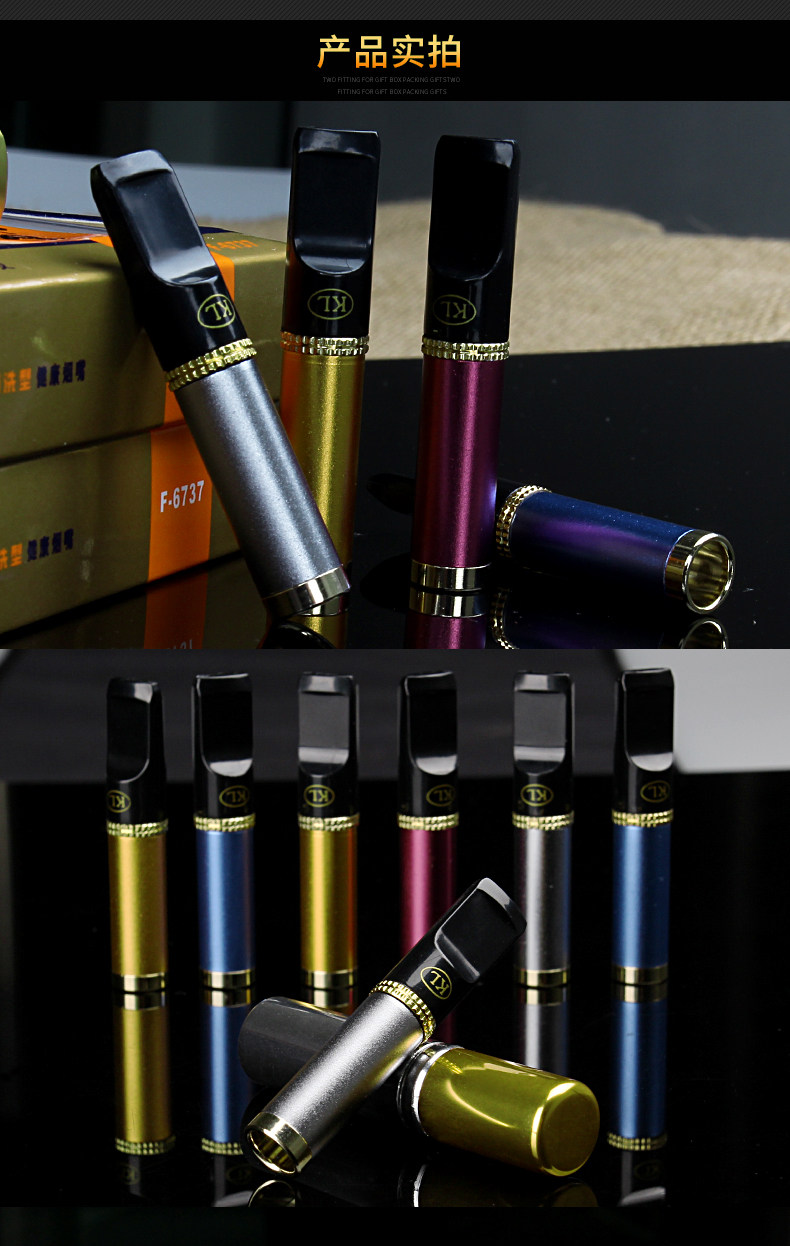 加工定制凯龙烟嘴吸烟过滤器循环清洗健康烟嘴抽烟过滤嘴正品批发