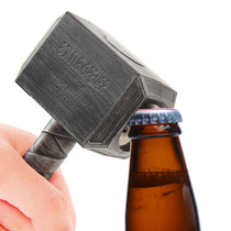Creative personality Quake Beer bottle opener Vintage hammer Soda bottle opener Screwdriver Fun wine opener