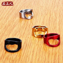 Creative fashion ring bottle opener Ring bottle opener Beer soft drink Kai 4-color personalized gift wine set
