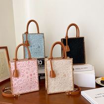 DIY material bag small square bag chain hand single shoulder inclined satchel handwoven bag to send bestie girl birthday gift