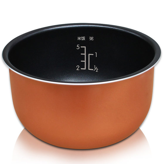 MIDEA 전기 압력 쿠커 2.5L 리터 내부 라이너 MY-SS2521/My-WSS2521 컬러 크리스탈 내부 냄비에 적합합니다. MIDEA 전기 압력 쿠커 2.5L 리터 내부 라이너 MY-SS2521/My-WSS2521 컬러 크리스탈 내부 냄비에 적합합니다.