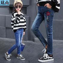 Girls pants spring and autumn clothes 2021 New Style Outside 13 years old big childrens trousers Spring Childrens jeans women