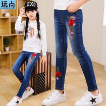 Female childrens stretch jeans autumn clothes 2021 New style tide 12-15 years old childrens embroidery 8 large childrens pants