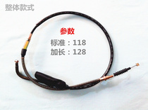 The construction of 125 motorcycle JS125-6B 6A 6F 6H 7A 7C V6 jun feng Chun clutch cable