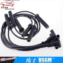 Buick Excelle high voltage fen gang xian GL8 Jing Cheng mostly Regal sail fen huo xian usgm ignition cables