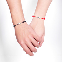 2021 New s925 Sterling Silver Sun Moon hand rope couple bracelet men and women simple Valentines Day to send girlfriend