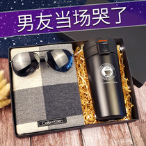 Wedding boys gift Mens birthday gift Creative and practical gift box Wedding gift high-end male best man