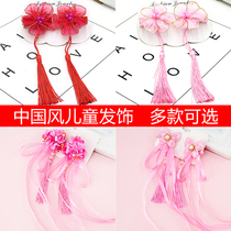 Children hairclip girl tassel girl hair accessories Chinese style Ancient Costume Princess Super fairy ancient style Hanfu headdress
