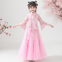 Girls Hanfu Autumn Clothing 2021 New Autumn Tang Dress Chinese Style Ancient Style Childrens Dress Cheongsam Girls Ancient Clothes Summer
