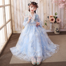 Girls Han Children Antique Dress in Spring and Autumn Dress of Big Children Super Fairy Chinese Fengcherry Blossom Princess Autumn Winter