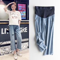 Pregnant women jeans women spring and autumn light fashion model 2021 New loose pants micro la hole nine wide leg pants