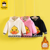 Little yellow duck girl autumn and winter plus velvet clothes 2021 new foreign atmosphere tide thickened 3 children 6 years old winter fashion loose