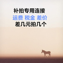 bu pai dedicated post taxes