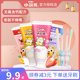 Little raccoon children's toothpaste 3-6-10-12 years old baby primary school students foam toothpaste toothbrush fluoride-free genuine Little raccoon children's toothpaste 3-6-10-12 years old baby primary school students foam toothpaste toothbrush fluoride-free genuine