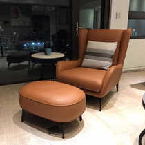 Leather Single Sofa Chair Living Room Balcony Nordic Lazy Tiger Chair Design Minimalist Modern Leisure Chair Light Luxury