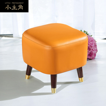 Leather changing shoe stool light luxury home door leather stool simple modern sofa Nordic solid wood living room wearing shoes small stool