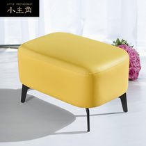 Leather sofa stool light luxury living room home Nordic foot change shoe stool small leather stool solid wood stool wear shoe stool rectangle