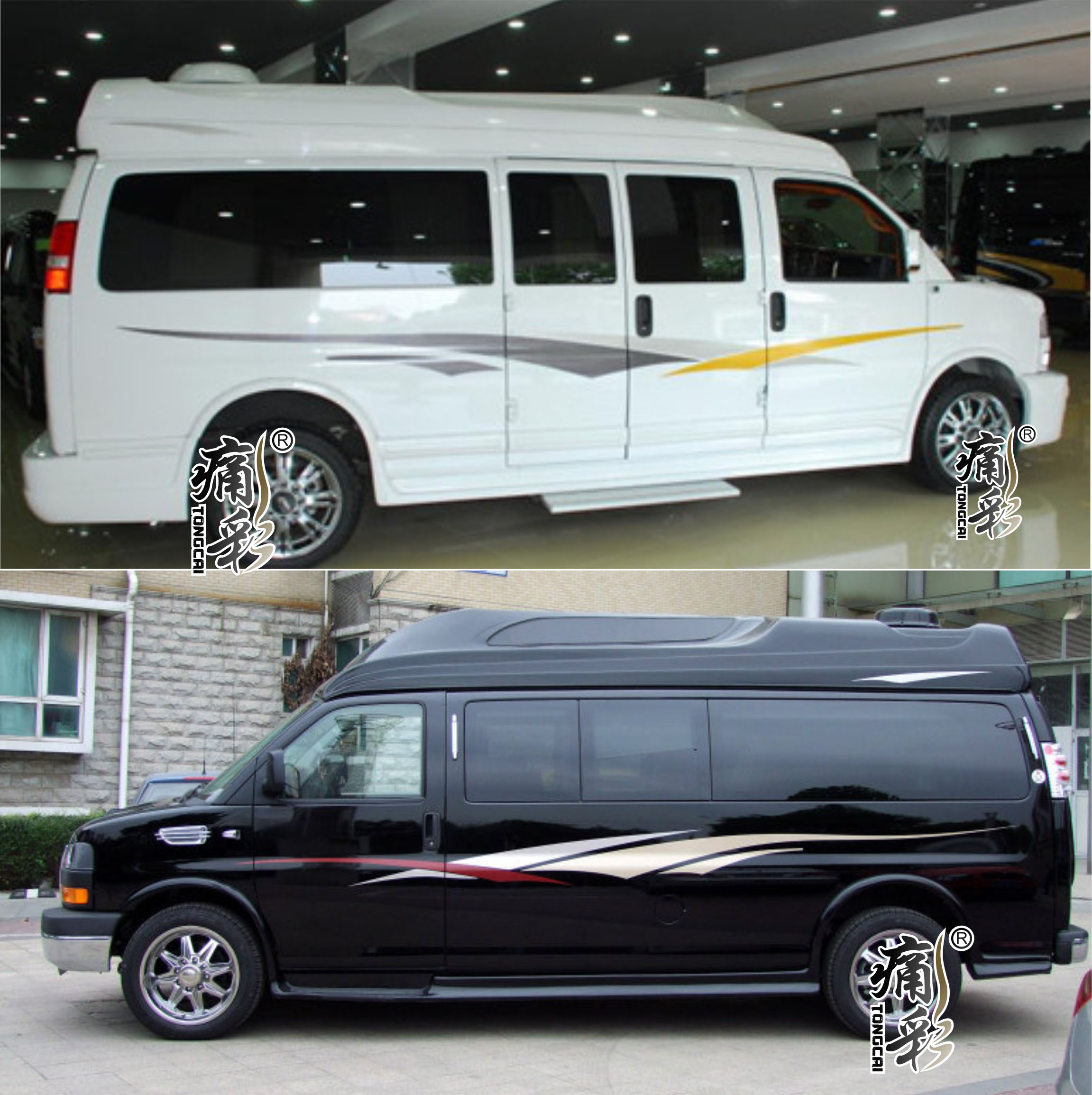 gmc savana房车贴纸拉花 个性车贴车身彩条贴画装饰商务休旅车