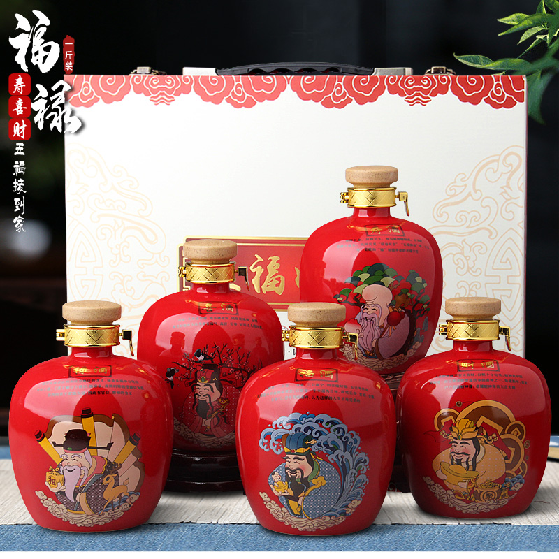 An empty bottle of jingdezhen ceramic creative sealed jar 1 catty household adornment liquor pot mercifully wine wine