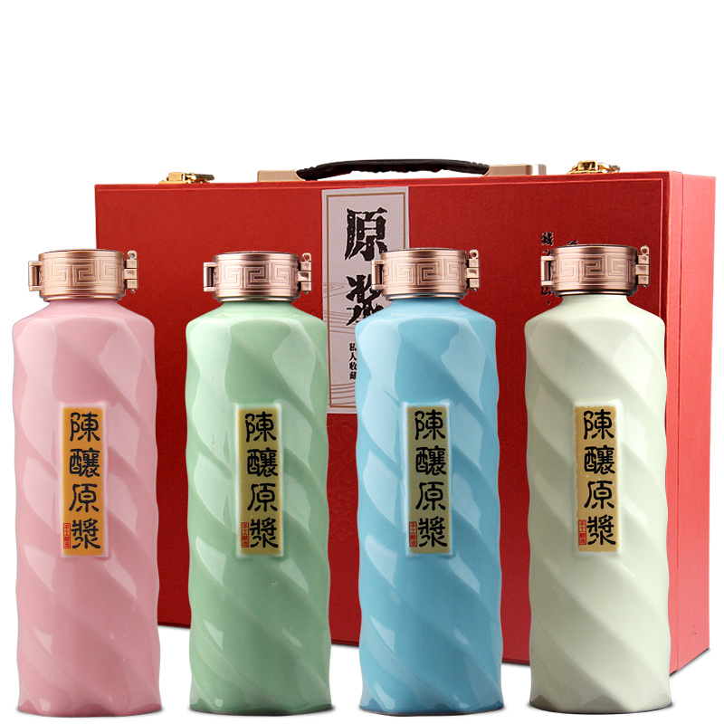 Jingdezhen 1 kg pack creative decorative ceramic empty bottles of liquor bottles of wine bottle is empty jar jar sealing customization