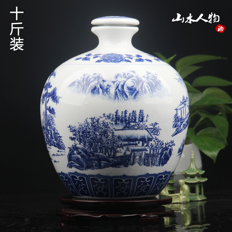 Package mail ceramic jars 3/5/10 jin of jingdezhen ceramic ball of decorate bottle bottle mercifully wine jar of wine