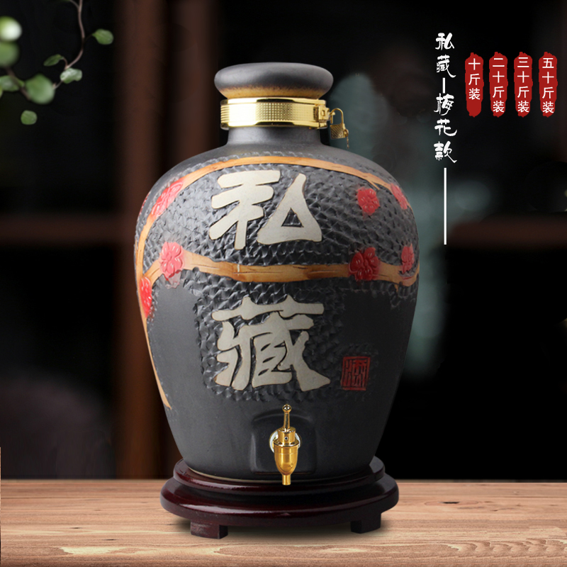 Jingdezhen ceramic jars it jugs of archaize jars mercifully bottle with tap 10 jins 20 jins 30 jins of 50 pounds