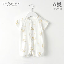 Baby Gauze One-piece Clothes Short Sleeve Summer Thin pure cotton baby clothes Summer