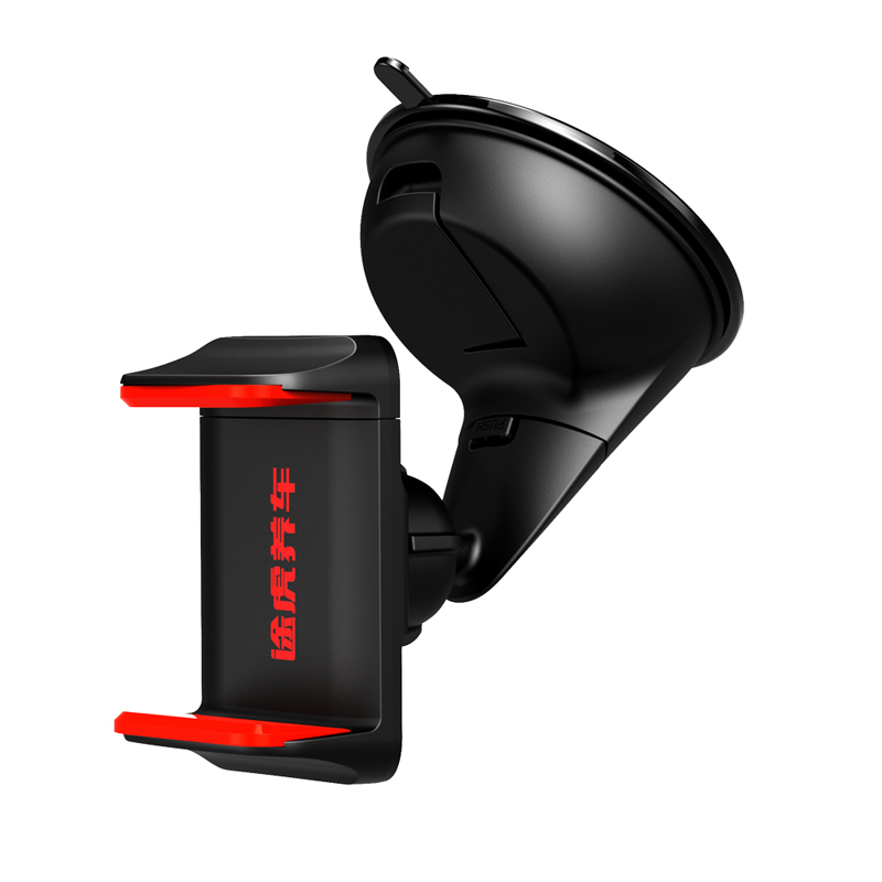 tuhu car mobile phone holder car multifunctional silicone suction cup holder universal 360 degree rotation in the car