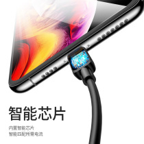 One for three data cables for Apple 6 and 7 Android type-c multi-function charging cable three-in-one charging cable