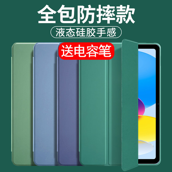 세계적으로 적합한 명예 X8PRO 태블릿 보호 케이스 11.5 인치 화웨이 명예 X8 보호 케이스 X8PR0 사례 X8A 올 인크루제 ELN-W09 3 배 10.1 인치 실리콘 PAD8X 세계적으로 적합한 명예 X8PRO 태블릿 보호 케이스 11.5 인치 화웨이 명예 X8 보호 케이스 X8PR0 사례 X8A 올 인크루제 ELN-W09 3 배 10.1 인치 실리콘 PAD8X